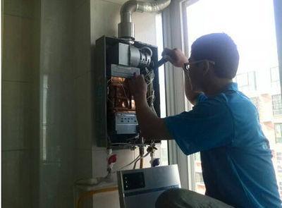 哈尔滨市乐普斯热水器上门维修案例